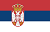 Srpski